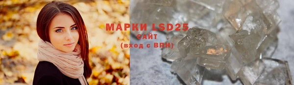 MDMA Верхний Тагил